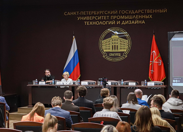 Конференции и конкурсы