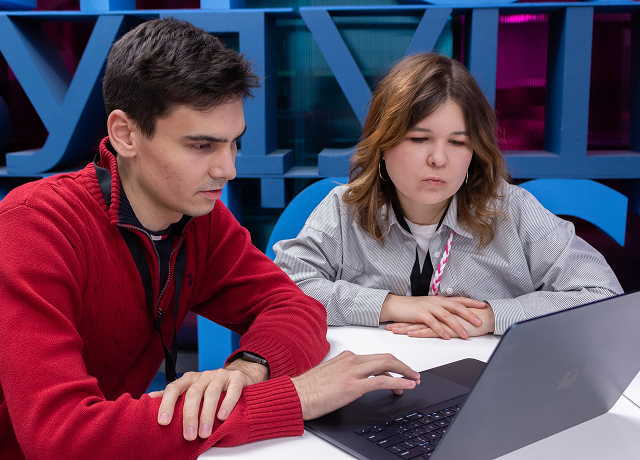 Центр практической подготовки и карьеры