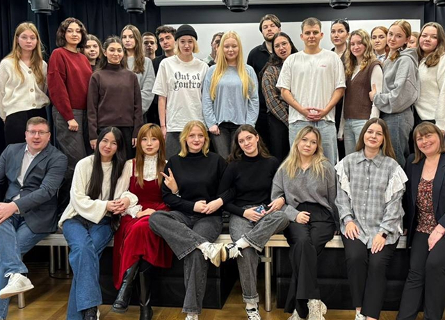 Городская студенческая биржа труда