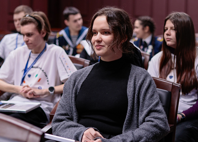 Конкурс «Россия, устремленная в будущее»