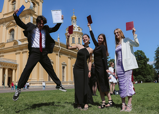 Содружество выпускников