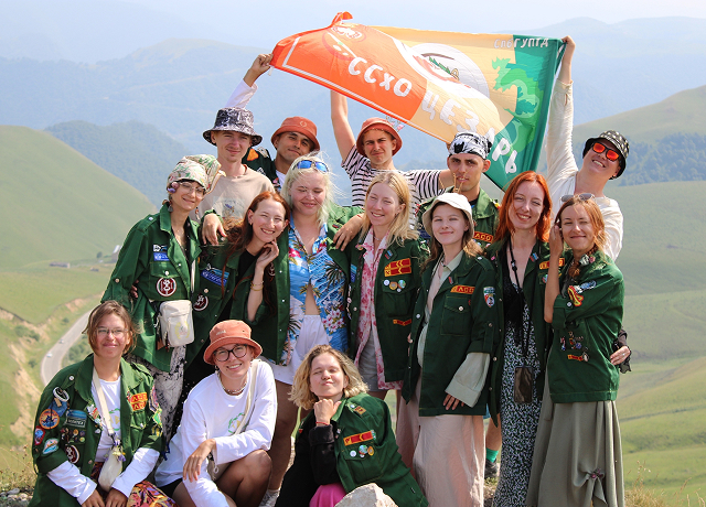 Штаб студенческих отрядов