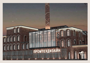 Работа Помольцевой О.