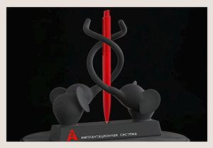 Работа Терентьевой У.