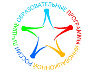 15 образовательных программ СПбГУПТД признаны лучшими программами инновационной России