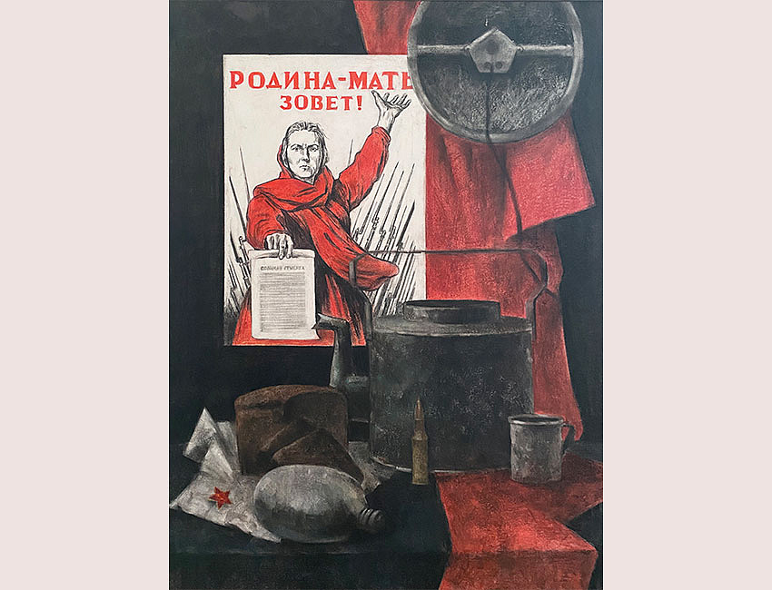 Ким М., руководитель Мешков М. М.