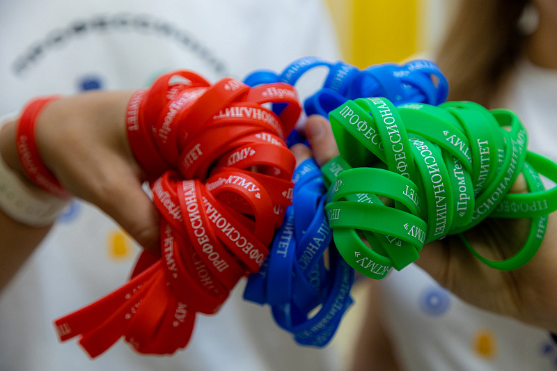 Единый день открытых дверей ФП «Профессионалитет» 2025