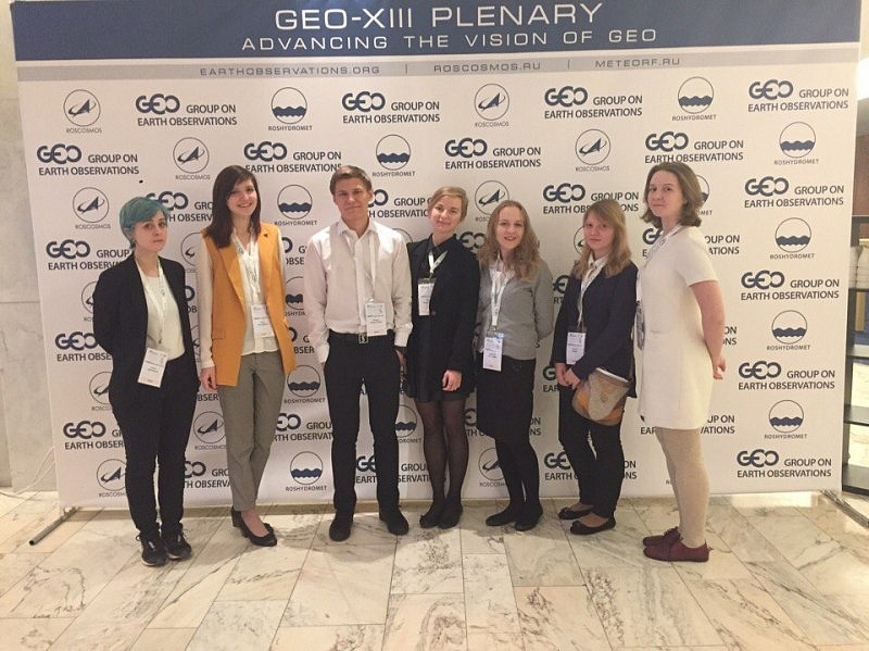 GEO-XIII Plenary