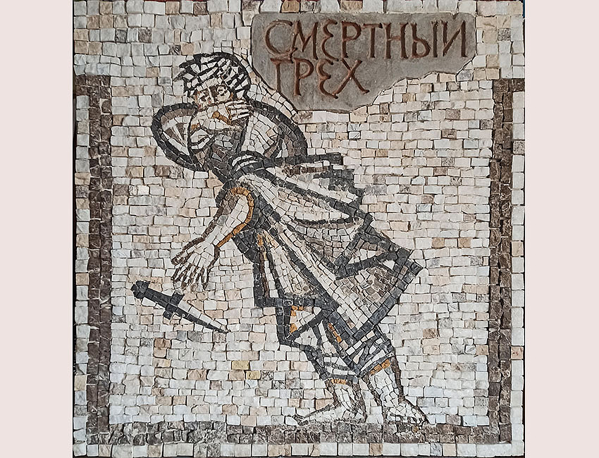Афраимов Д., руководитель Баранова И. И.