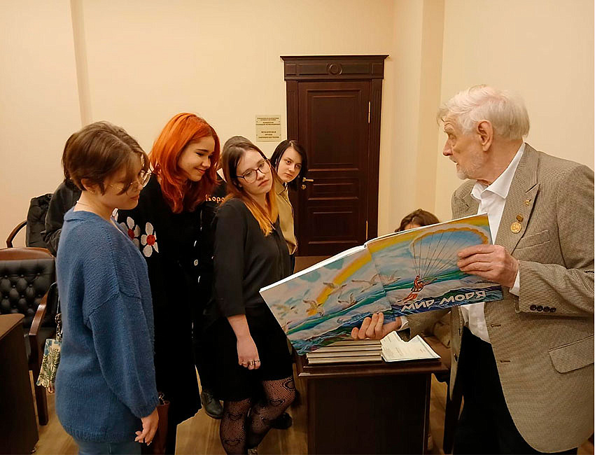 Конференция «Актуальные проблемы монументального искусства»