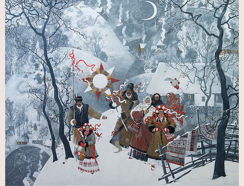 Рождественские колядки в Закарпатье, 200х250, холст, темпера, 2011 г.