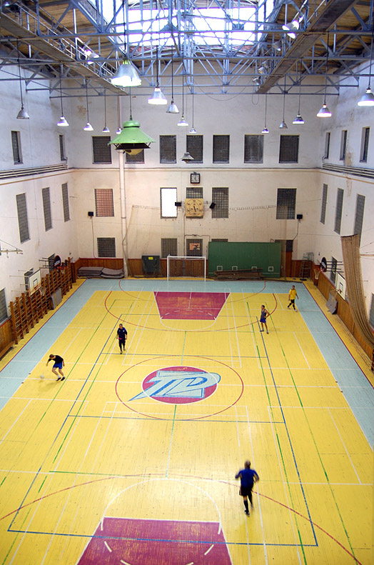 Университетский спортивный зал