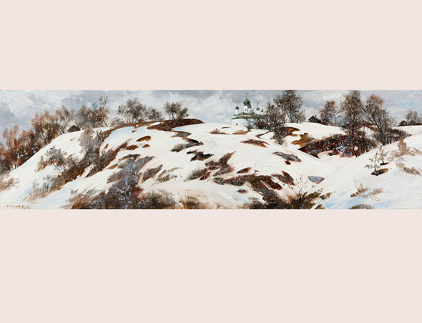 Весенние проталины, 50х150, холст, масло, 2018 г.
