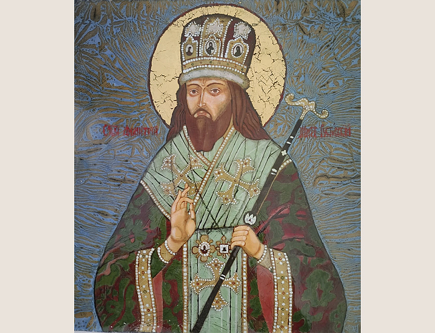Наумова В. Димитрий Ростовский. Эмаль. Преподаватель Александрова Я. А.