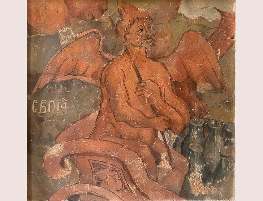 Щербакова Е., руководитель Баранова И. И.